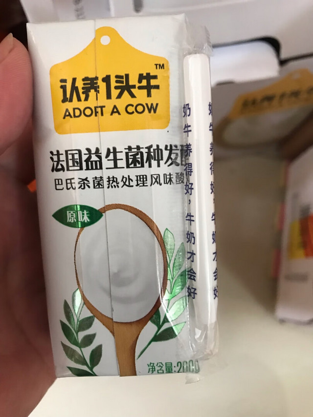 这个品牌是第一次购买，但小朋友非常喜欢，