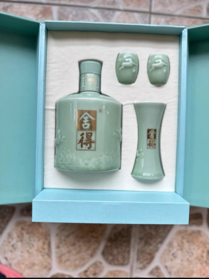 舍得白酒