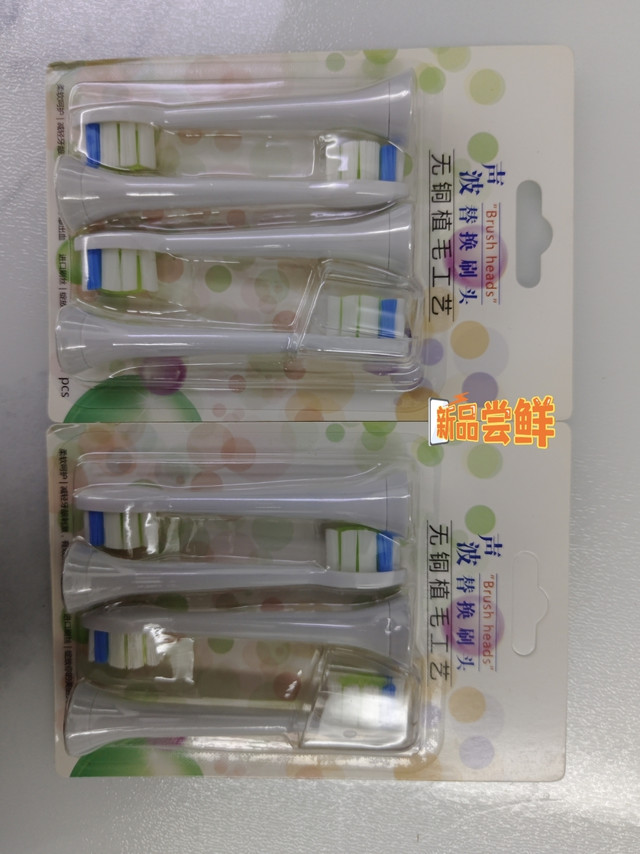 一般替代的刷头