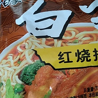 白象红烧排骨面，在家也能吃到美味的排骨汤面