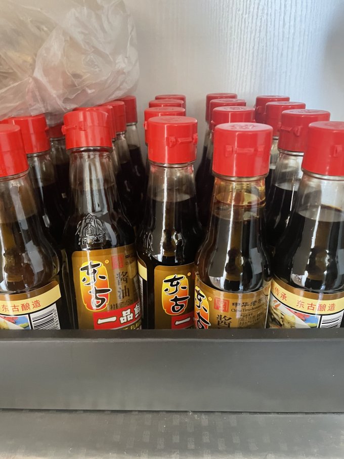 东古酱油食醋