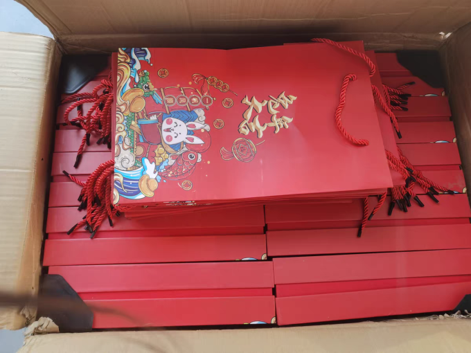 节庆礼品
