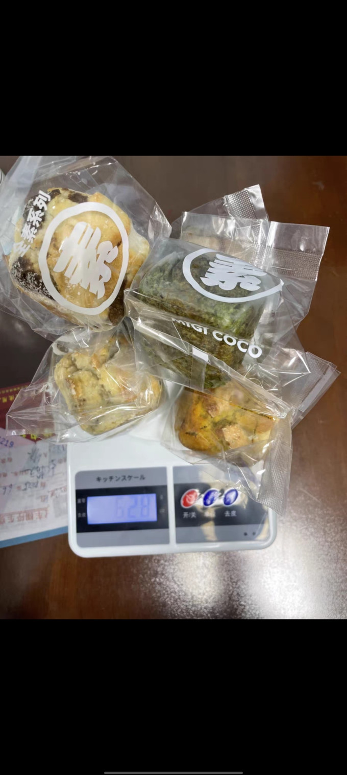 面包