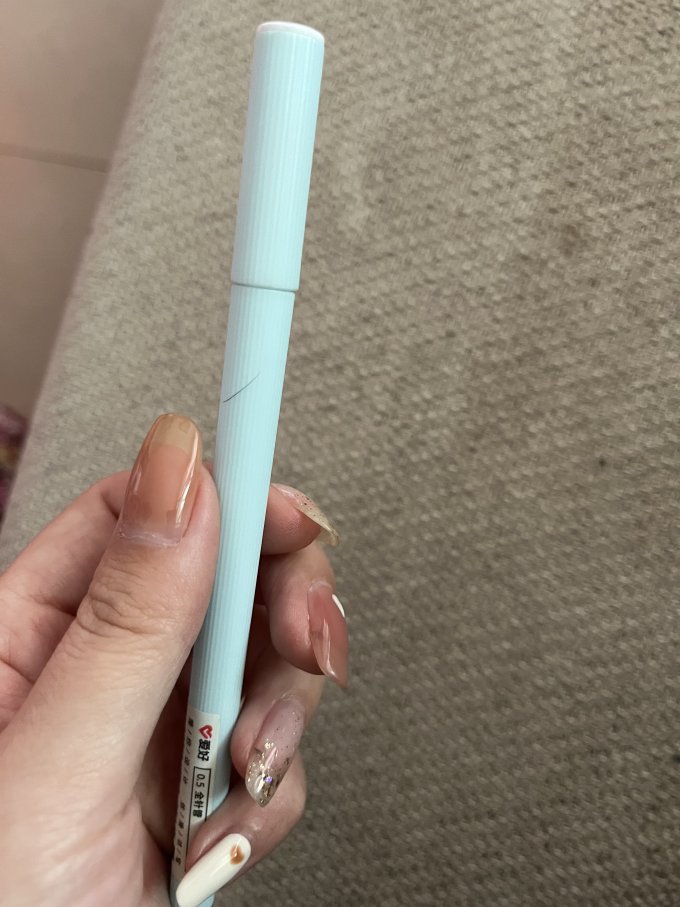爱好签字笔