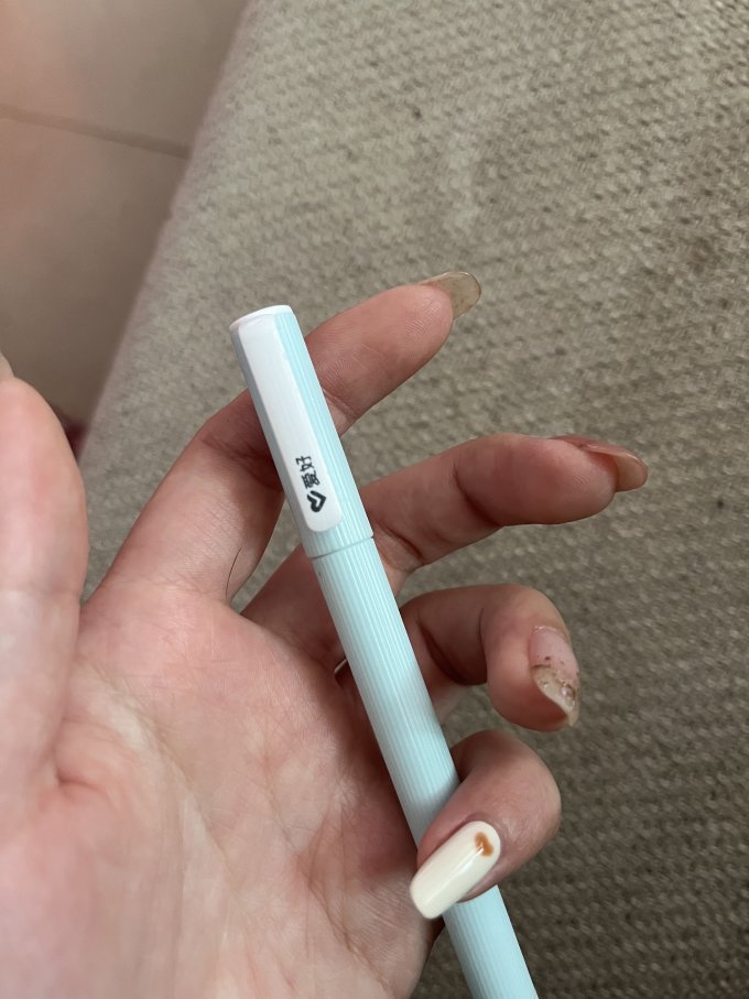 爱好签字笔