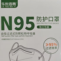 这个京东自营口罩有点坑，小心假N95口罩