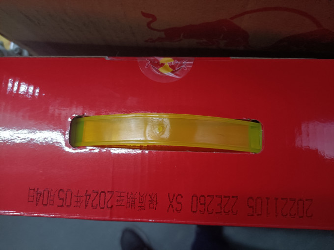功能饮料