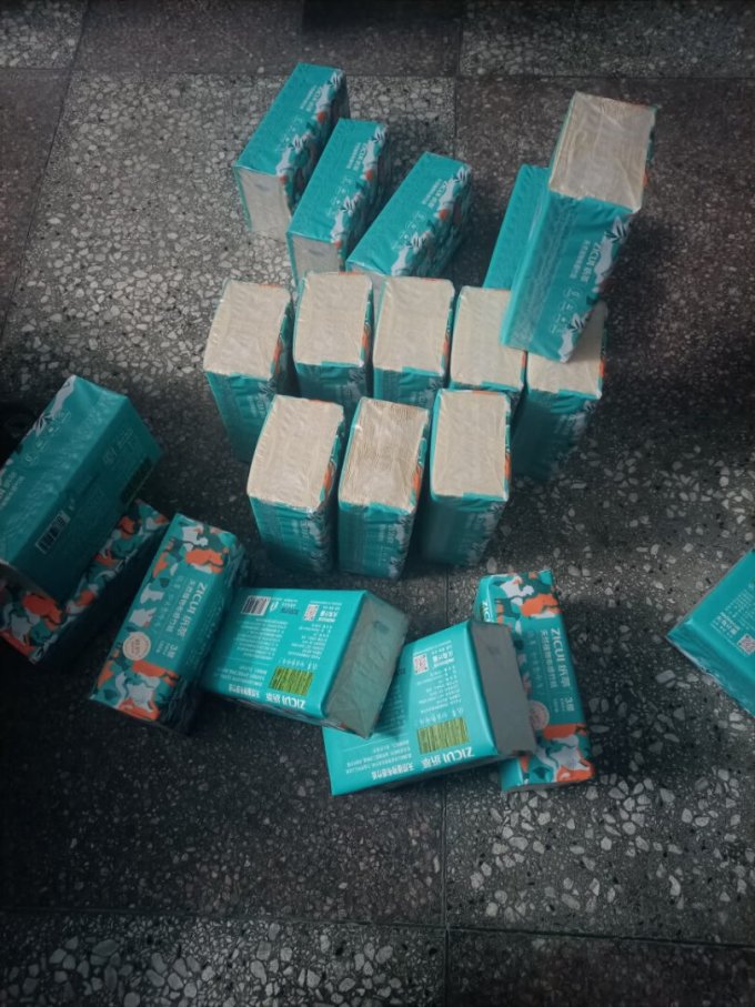 纸萃抽纸