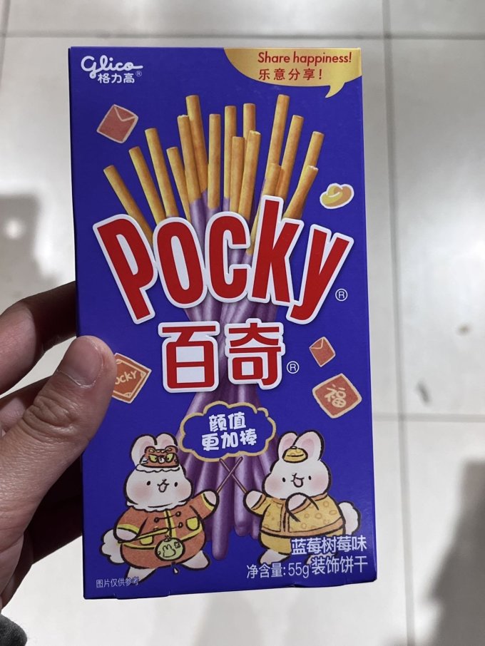 格力高饼干