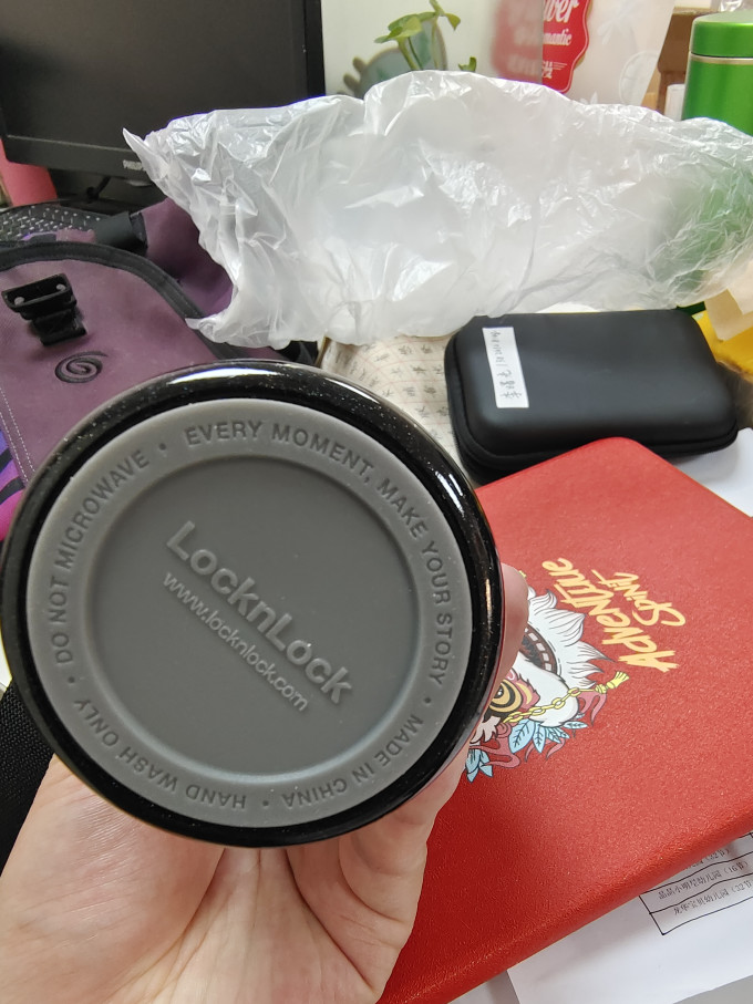 乐扣乐扣保温杯