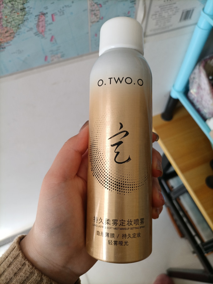 面部彩妆
