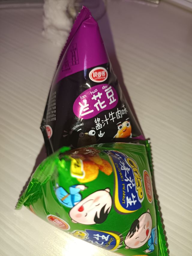 嘎嘎好吃的多味花生