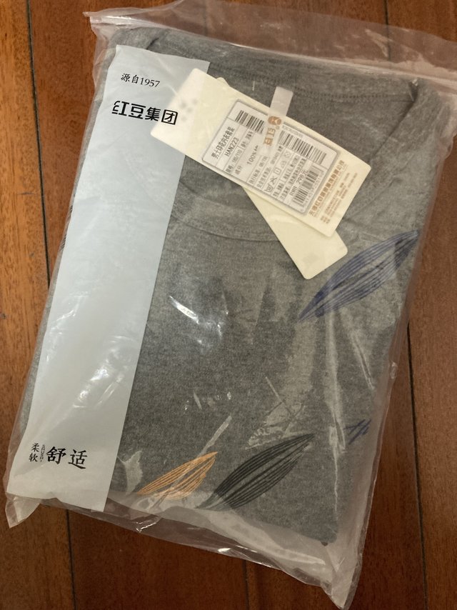 全棉的内衣还是舒服吧。