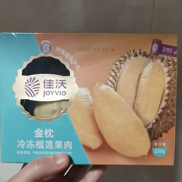 不吃点好的，怎么有动力开学