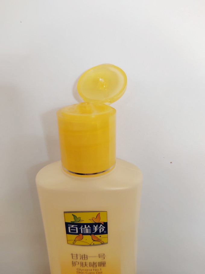 百雀羚身体乳液