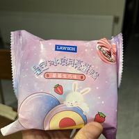 开学吃好的！