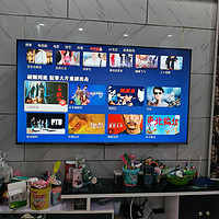 konka/康佳 65E9 MAX 65英寸电视