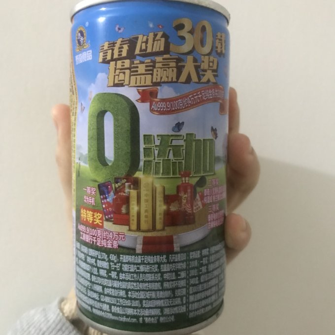 泰奇方便食品