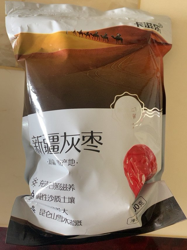 新疆灰枣，好吃！