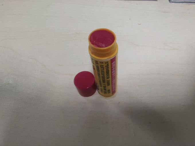 润唇膏