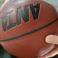 安踏（ANTA）篮球室内室外专业实战7号球比赛标准球复古耐磨防滑篮球 -1奶棕色