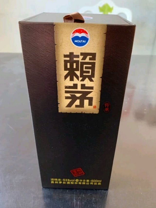 贵州茅台赖茅酒，传承棕跟传承蓝是一酒装两