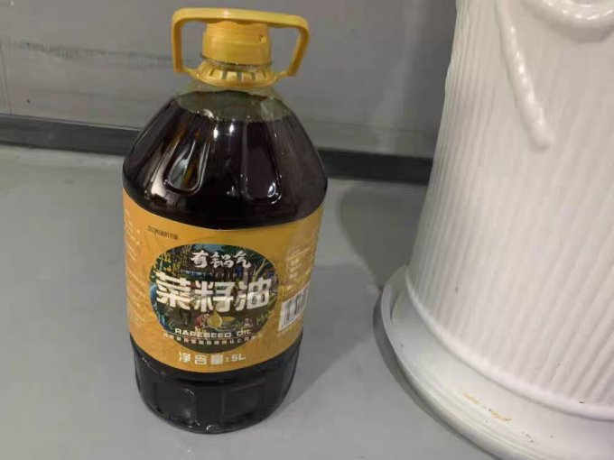 有锅气其他食用油