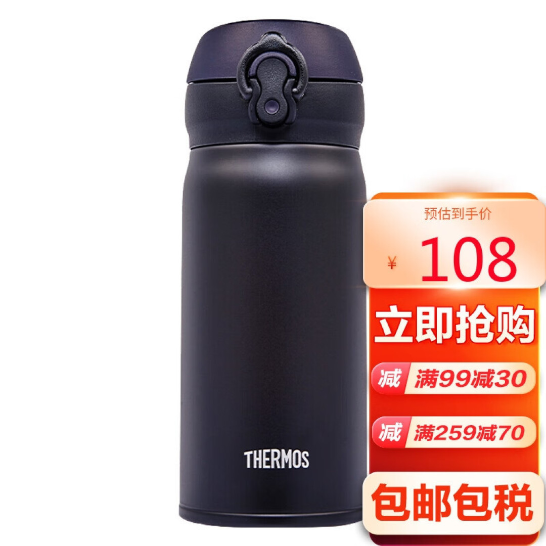 18线车行从业者的装备清单;每月只花148元