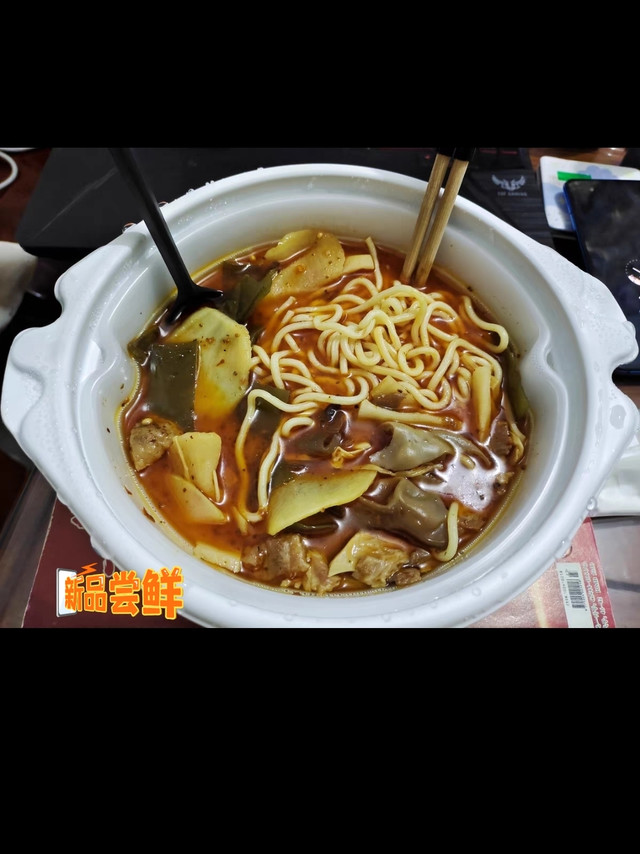 口味纯正，辣而不燥