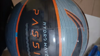 李宁篮球韦德签名成人青少年学生吸湿PU室外室内蓝球比赛训练用球 389-8黑蓝粉（7号/吸湿PU）