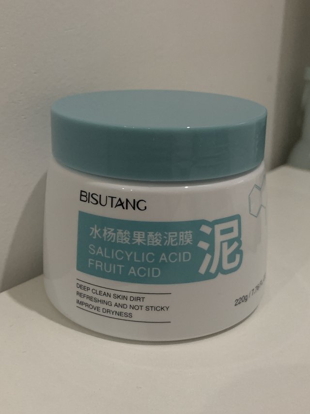 好用的清洁泥膜分享