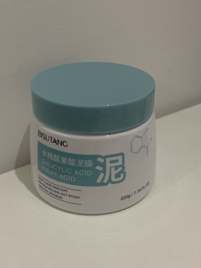 碧素堂面膜面贴
