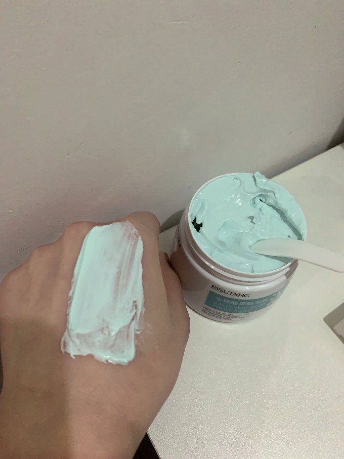 碧素堂面膜面贴