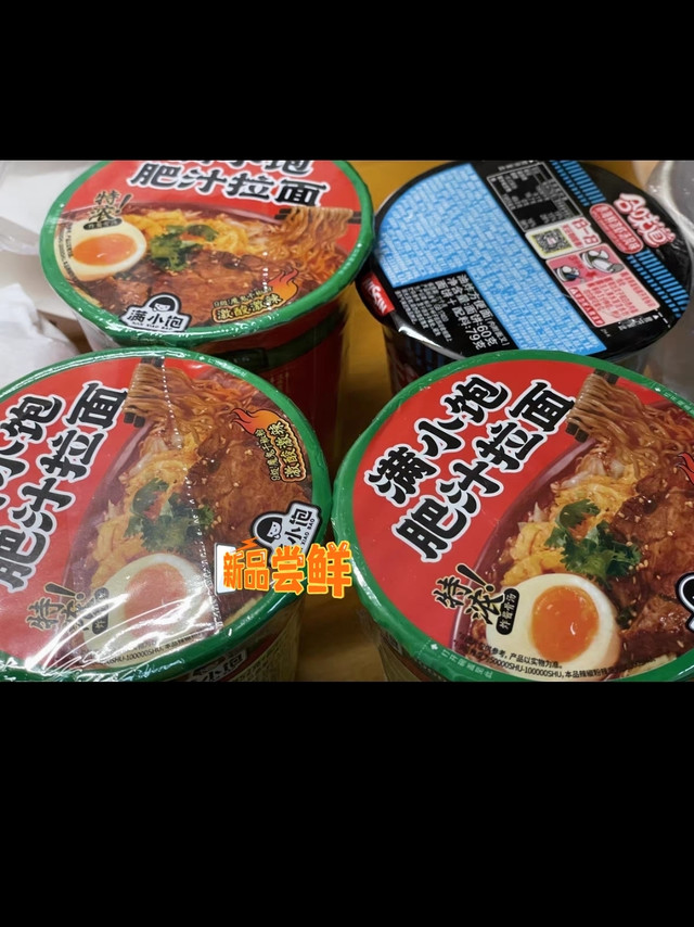 拉面筋道，肥汁百搭