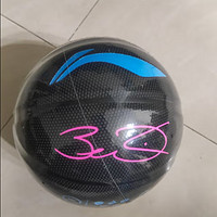 李宁（LI-NING）篮球韦德签名比赛篮球CBA比赛7号PU材质蓝球 LBQK389-8