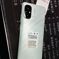 Redmi 12C Helio G85 性能芯 5000万高清双摄 5000mAh长续航 4GB+64GB 暗影黑 智能手机 小米红米