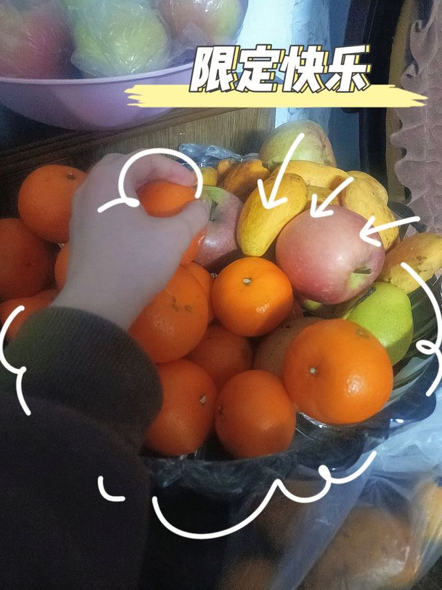 如何长命百岁？当然是吃水果呀！健康！