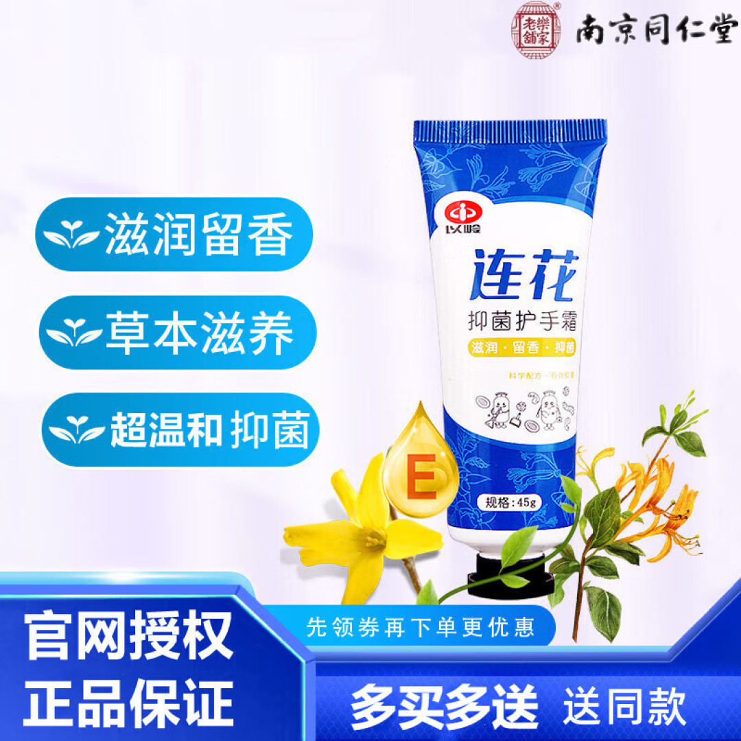 以为是天雷滚滚,没想到竟然出奇好用,情人节随手小礼物这不就来了