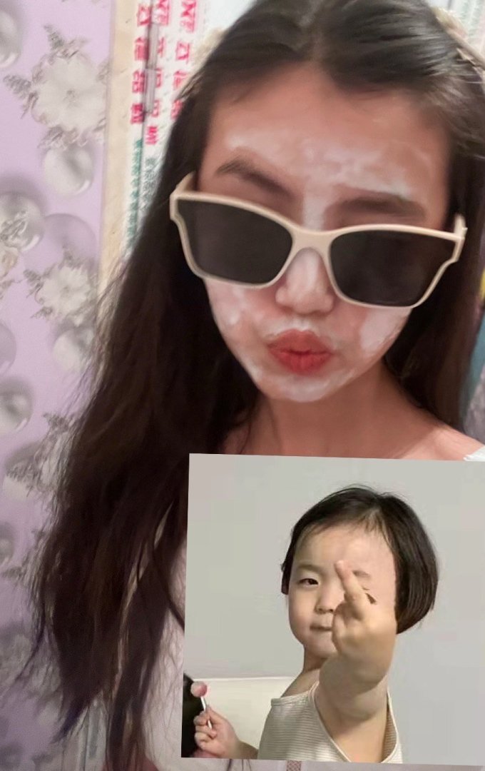 资莱皙涂抹面膜