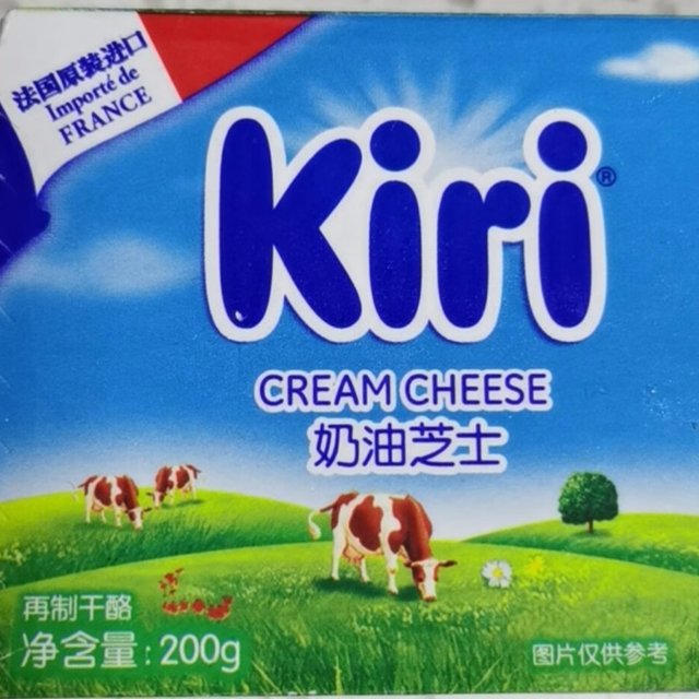 蛮好的，买了好几次这个kiri奶酪了，做