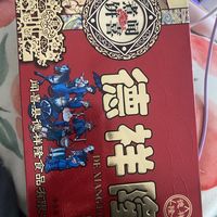 属于家乡的一道美食