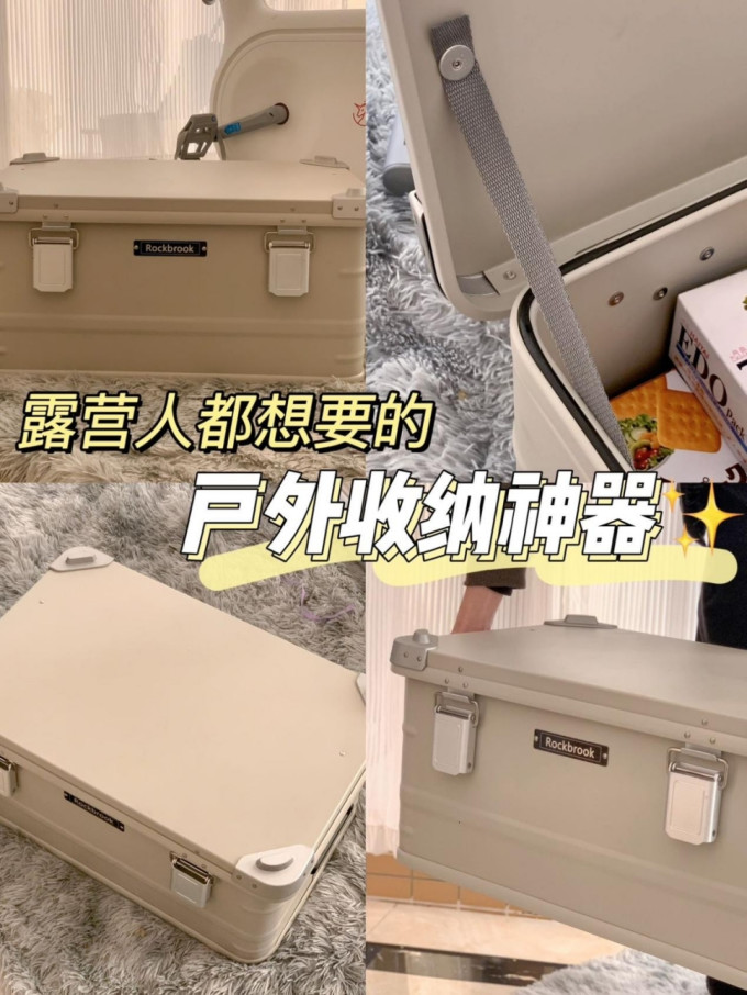 鹿布收纳用品