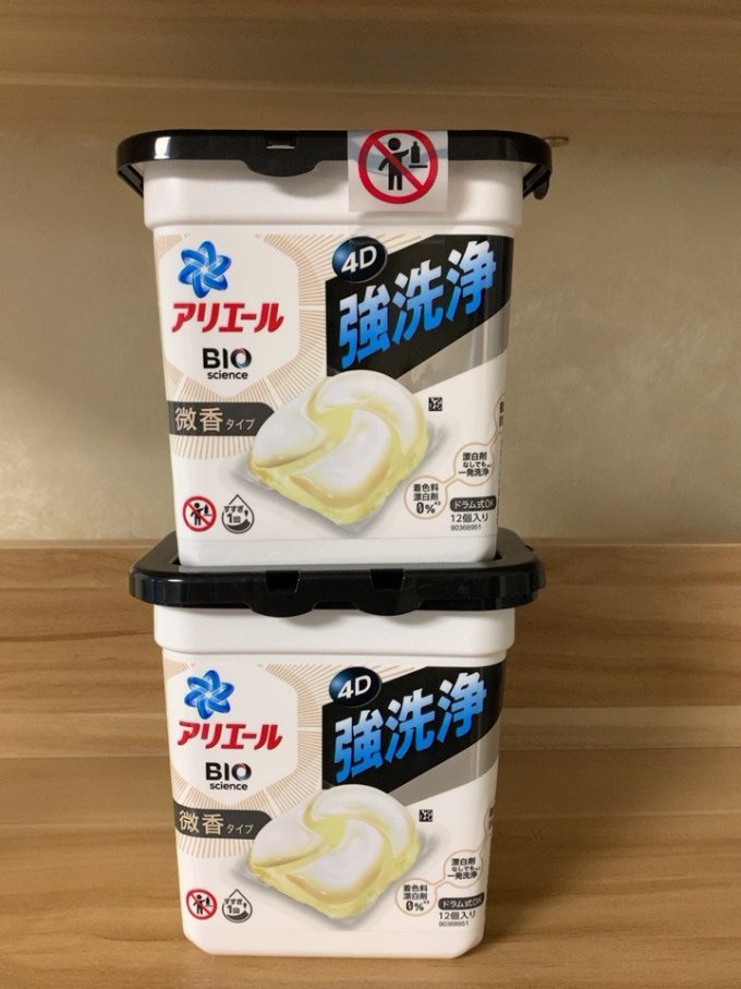宝洁洗衣凝珠