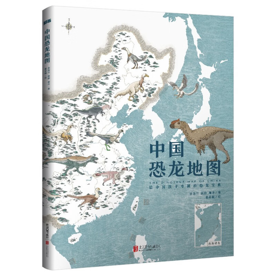 收藏！100本优质童书推荐，搞定孩子的全年书单～