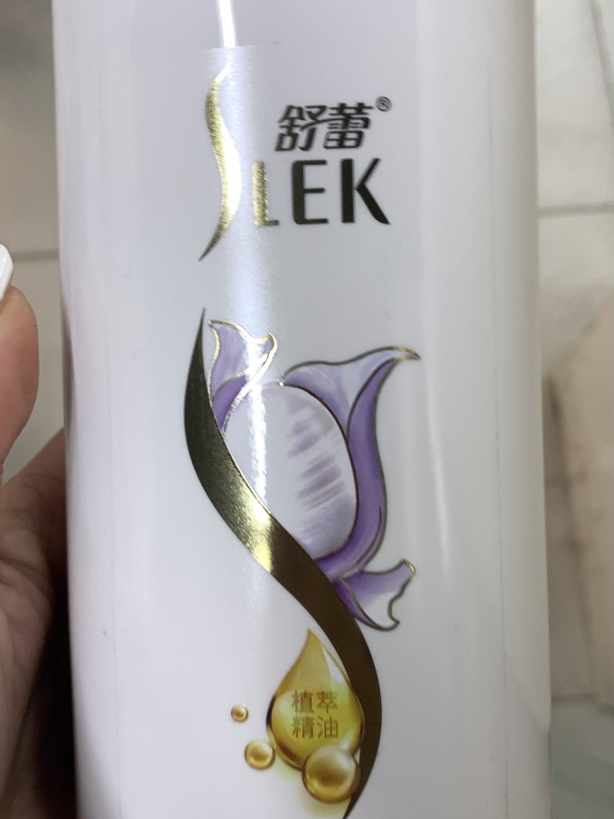 舒蕾洗发水