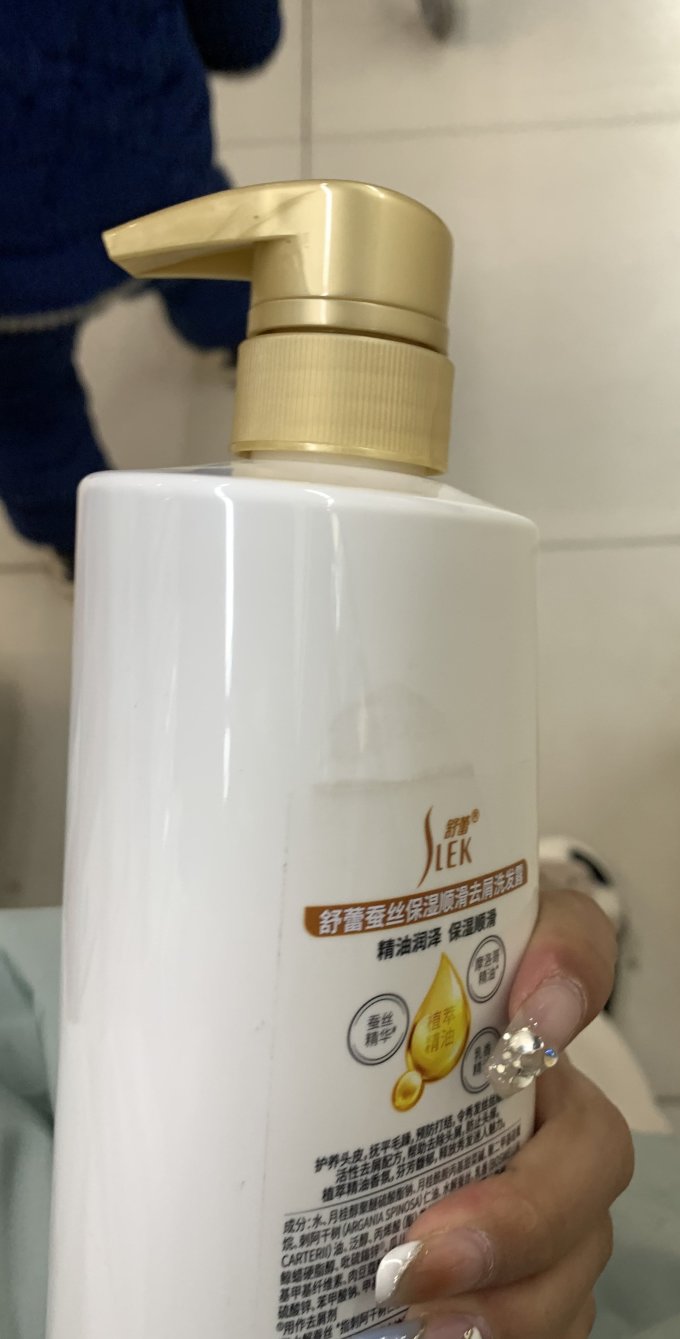 舒蕾洗发水