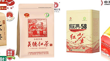 不可一日无茶，我的高性价比口粮茶推荐