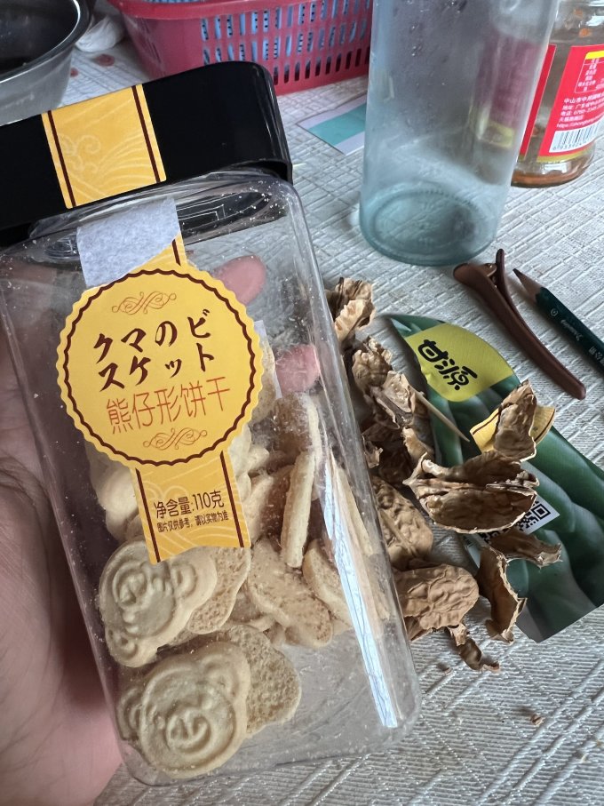 菓子町园道饼干