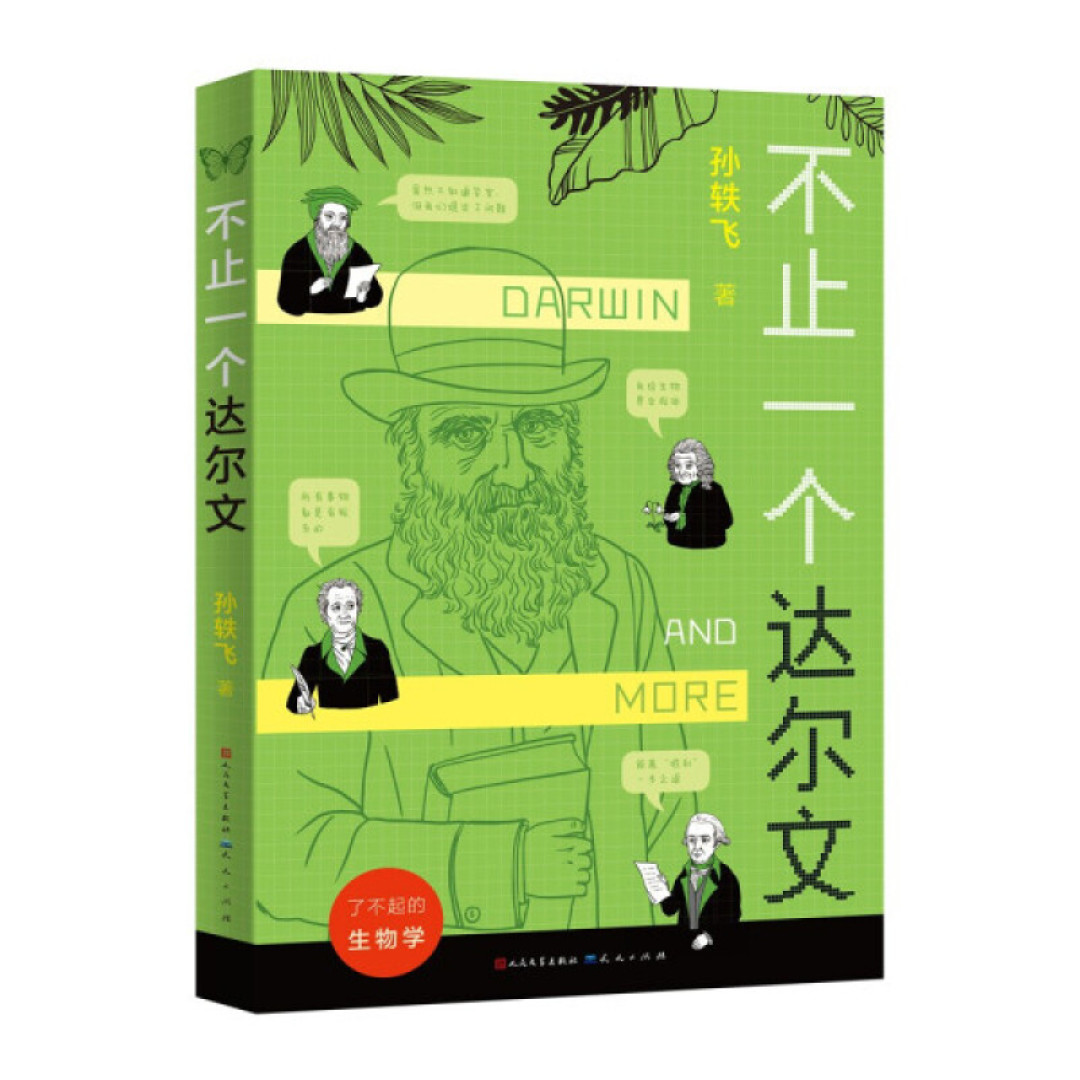 收藏！100本优质童书推荐，搞定孩子的全年书单～