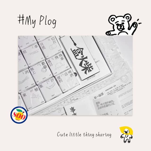 有些温柔，就藏在蜡烛里